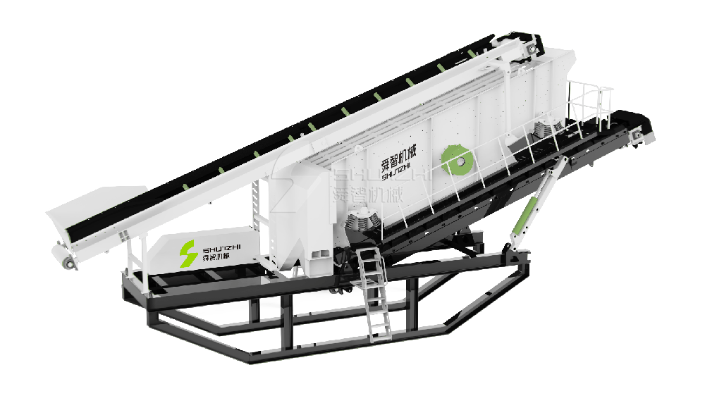 SKS Modular Screening station