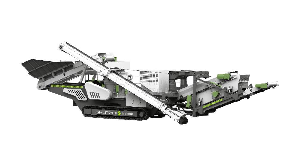 STH Track-mounted Cone crusher