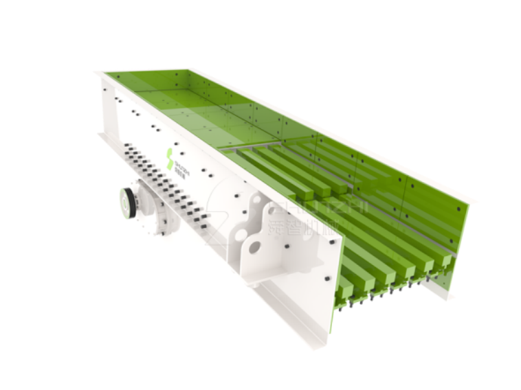 vibrating feeder new sale